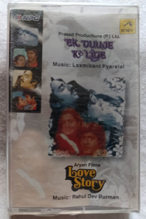 Ek Duuje Ke Liye - Love Story Hindi Audio Cassette