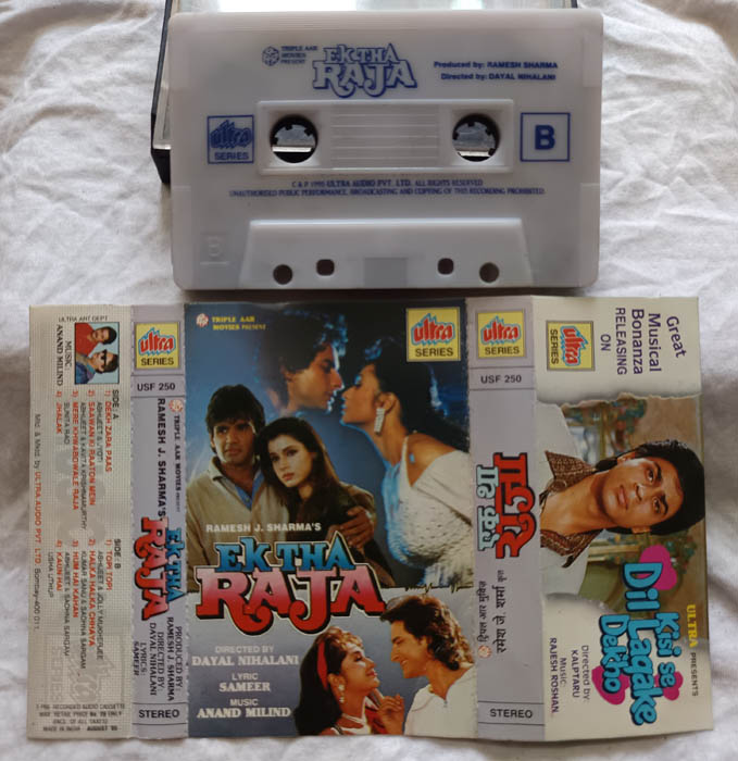 Ek Tha Raja Audio Cassette By Anand Milind