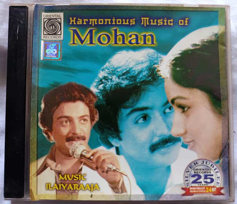 Harmonious Music of Mohan Tamil Audio Cd By Ilaiyaraaja