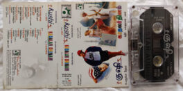 Kushi-Kadalar Dhinam Tamil Audio Cassette