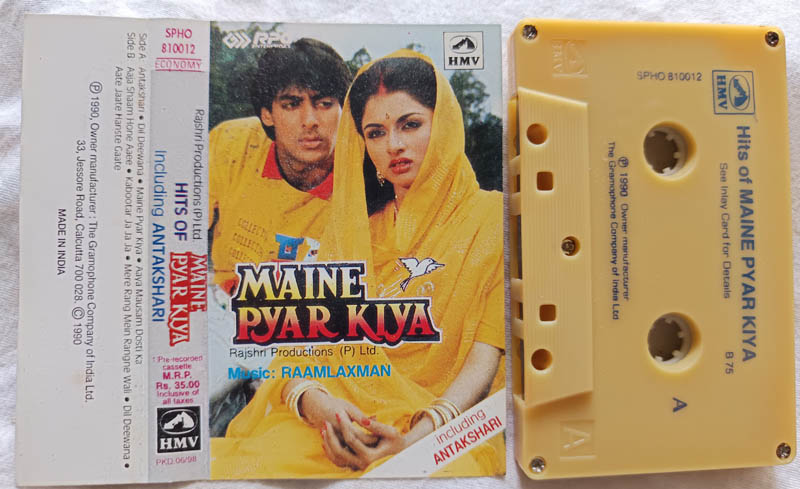 Maine Pyar Kiya Hindi Audio Cassette By Ramlaxman