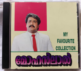 My Favourite Collection Mohanlal Malayalam audio cd