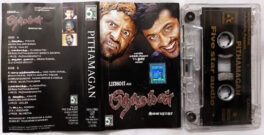 Pithamagan Tamil Audio Cassette By Ilaiyaraaja