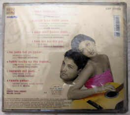 Pyaar Kiya Nahin Jaata Hindi Audio cd By Anand Raaj Anand (Sealed)