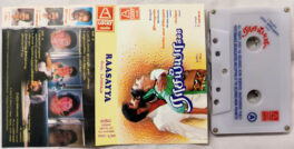 Raasayya Tamil Audio Cassette By llaiyaraaja