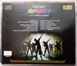 Rangeela Hindi Film Audio CD By A.R. Rahman