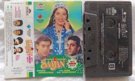 Saajan Jhankar Beat Audio Cassette By Nadeem Shravan