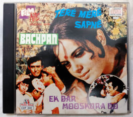 Tere Mere Sapne – Bachpan – Ek Bar Mooskura do Hindi Audio CD