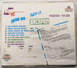 Tere Mere Sapne – Bachpan – Ek Bar Mooskura do Hindi Audio CD