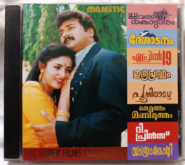 The Super Films Collection Malayalam Audio cd