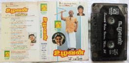 Uzhavan Tamil Audio Cassette By A.R. Rahman