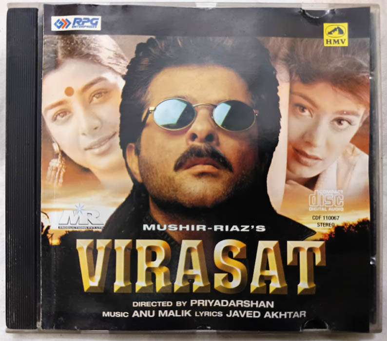 Virasat Hindi Film Songs Audio CD By Anu Malik