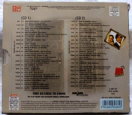 2007 in Rocking Hindi Audio cd