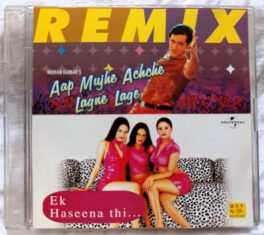 Aap Mujhe Achche Lagne Lage – Ek Haseena Thi Audio cd