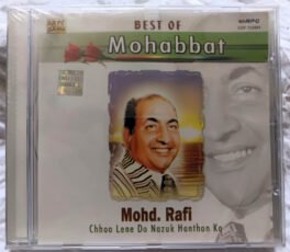 Best of Mohabbat Mohd Rafi Chhoo Lene do Nazuk Honthon Ko Audio cd (Sealed)