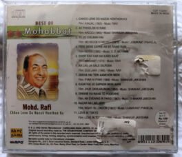 Best of Mohabbat Mohd Rafi Chhoo Lene do Nazuk Honthon Ko Audio cd (Sealed)