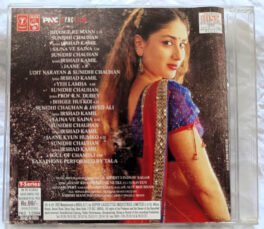 Chameli Audio cd By Sandesh Shandilya