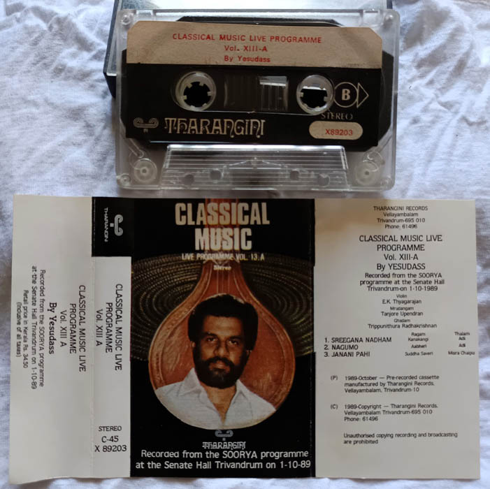 Classical Live Program 13A By Yesudas Audio Cassette