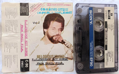K.J Jesudos Hit Songs From Tamil Film Audio cassette
