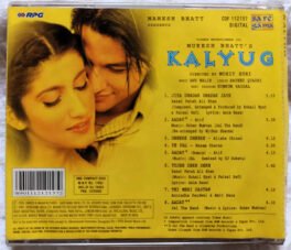 Kalyug Hindi Audio CD By Anu Malik