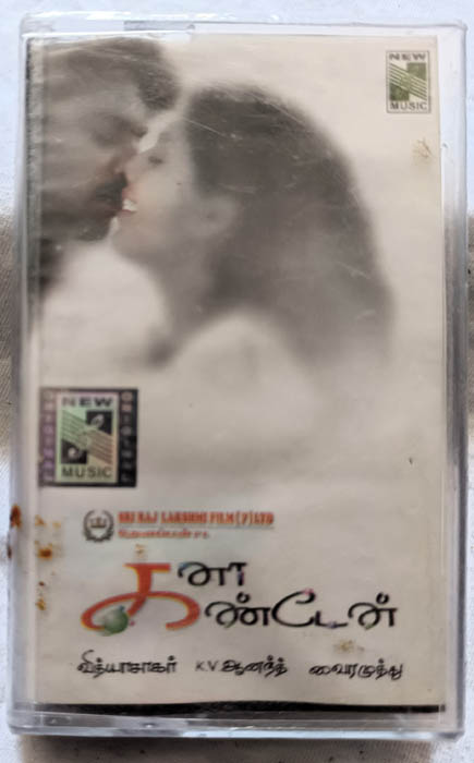 Kana Kandaen Audio cassette By Vidyasagar