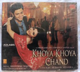 Khoya Khoya Chand Audio cd By Shantanu Moitra