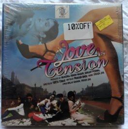 Love in tension Audio cd By Vikash Jha (Sealed)