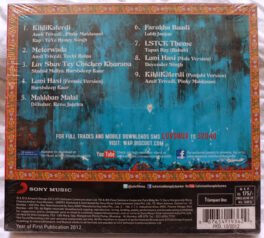 Luv Shuv Tey Chicken Khurana Audio cd