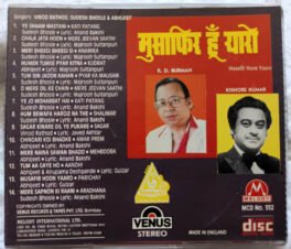 Musafir Hoon Yaaro Audio cd