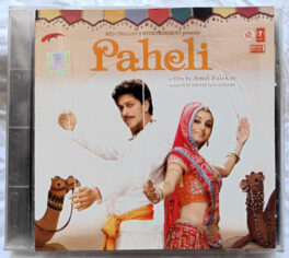 Paheli Audio cd By M.M. Kareem