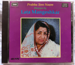 Prabhu Tero Naam Lata Mangeshkar Audio cd