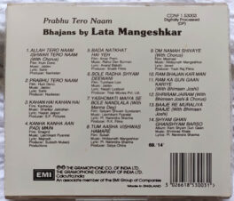 Prabhu Tero Naam Lata Mangeshkar Audio cd