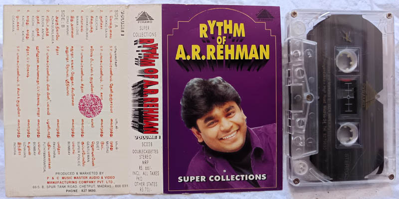 Rythm of A.R.Rahman Vol 1 Audio cassette