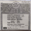 South Meets North Lalgudi G Jayaraman Voilin Ustad Amjad Ali Khan Sarod Audio cd