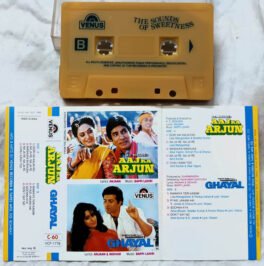 Aaja Arjun-Ghayal Hindi Audio Cassette By Bappi Lahiri