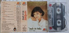 Alisha Made in India Hindi Audio Cassette