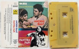 Anokhi Raat-Pavitra Papi Hindi Audio Cassette