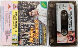 Bhajan Anand II Anup Jalota Hindi Audio Cassette