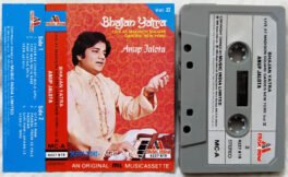 Bhajan Yatra Live at Madison Square Garden New York Vol II Hindi Audio Cassette By Anup Jalota