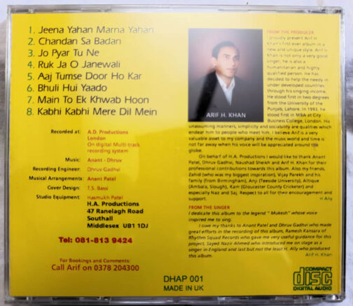Chandan sa badan Audio cd By Anant Dhruv