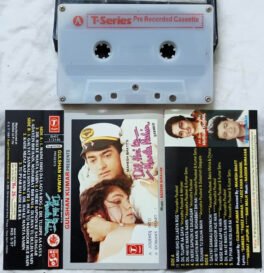 Dil Hai Ke Mamta Nahin Hindi Audio Cassette By Nadeem Shravan