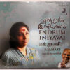 Endrum Iniyavai s Janaki Tamil Audio CD
