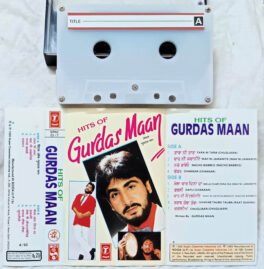 Hits of Gurdas Maan Hindi Audio cassette