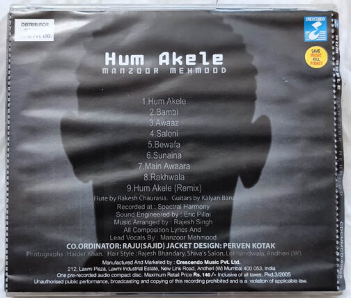 Hum Akele Manzoor Mehmood Hindi Audio cd
