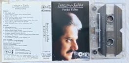 Intezar-e-Sabba Pankaj Udhas Hindi Audio Cassette
