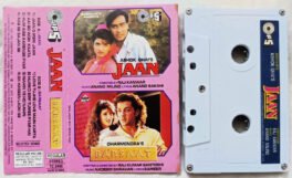Jaan-Barsaat Hindi Audio Cassette