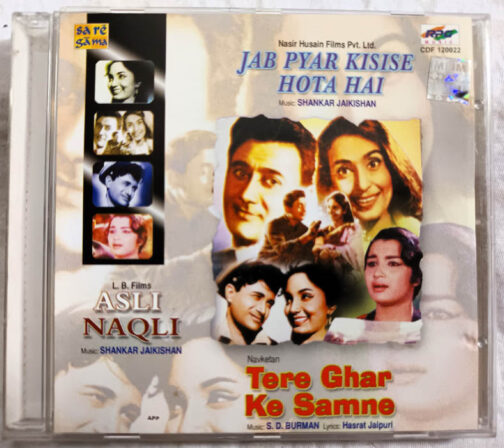 Jab Pyar Kisi Se Hota Ha - Tere Ghar ke samne - Asli Nagli Audio cd