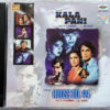 Kala Pani - House no 44 Hindi Audio cd By S D Burman