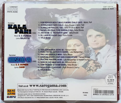 Kala Pani - House no 44 Hindi Audio cd By S D Burman
