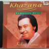 Kalyug Hindi Audio CD